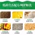 皖淮小龙虾水产养殖专用配合饲料虾粮高蛋白龙虾膨化颗粒含脱