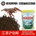 皖淮小龙虾水产养殖专用配合饲料虾粮高蛋白龙虾膨化颗粒含脱