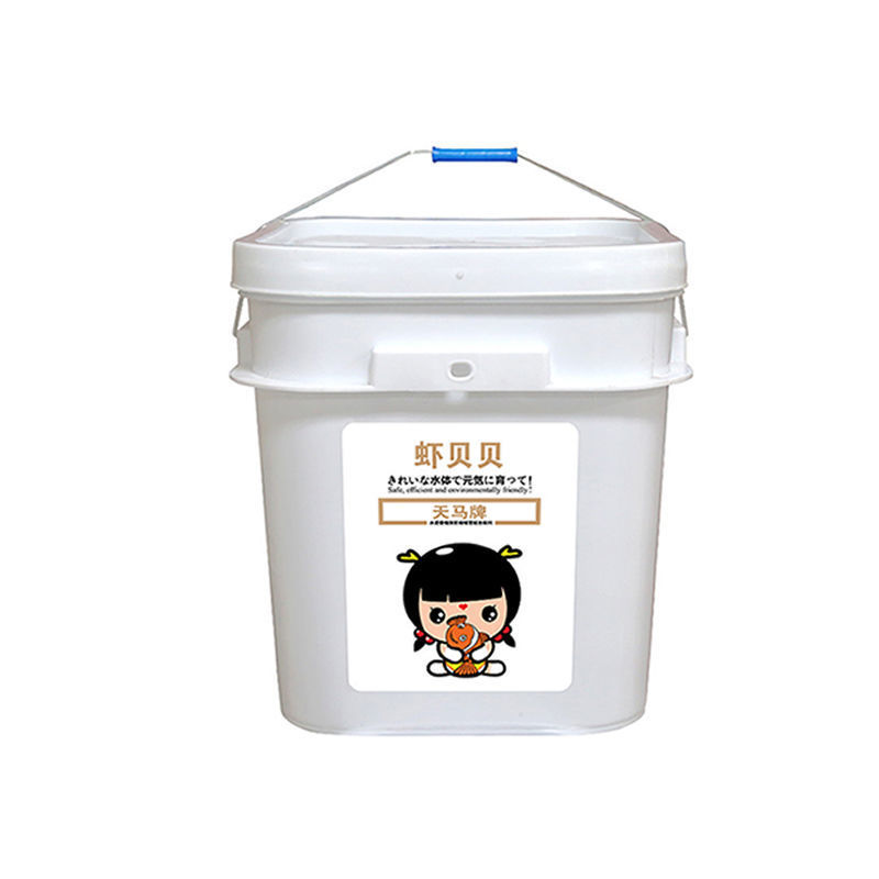 茶海虾王1虾贝贝虾苗幼虾开口饲料60高蛋白虾育苗配合饲料