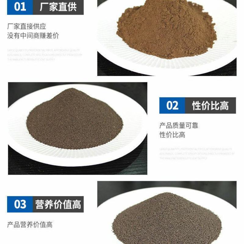 茶海虾王虾奶粉虾苗仔虾配合饲料48蛋白对虾青虾素批发代发