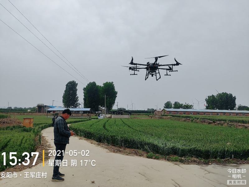 大疆T30无人机飞防打药撤肥服务
