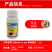 11%精甲·咯·嘧菌酯种衣剂根腐病茎基腐病白绢病农药杀菌