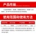 11%精甲·咯·嘧菌酯种衣剂根腐病茎基腐病白绢病农药杀菌