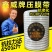 包邮大棚压膜绳温室用品1.5加厚防晒绳子耐磨压膜带抗老化