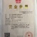 包邮大棚压膜绳温室用品1.5加厚防晒绳子耐磨压膜带抗老化