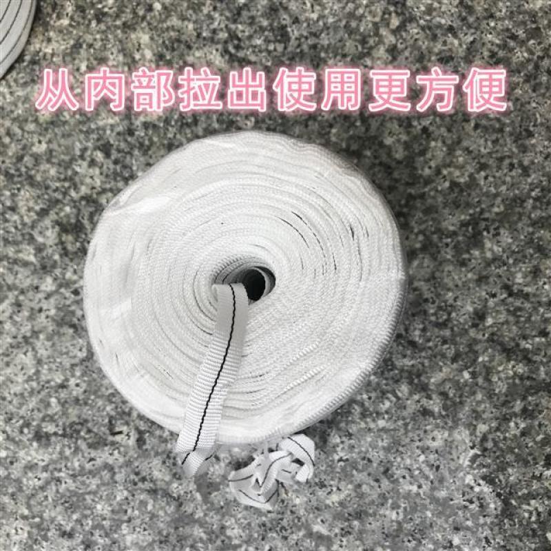包邮大棚压膜绳温室用品1.5加厚防晒绳子耐磨压膜带抗老化