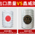 包邮大棚压膜绳温室用品1.5加厚防晒绳子耐磨压膜带抗老化