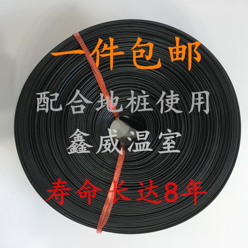 包邮大棚压膜绳温室用品1.5加厚防晒绳子耐磨压膜带抗老化