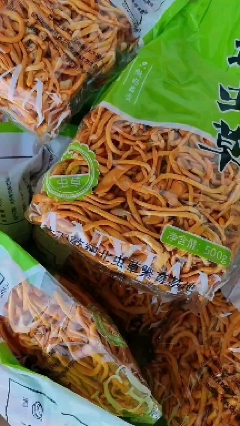 虫草花