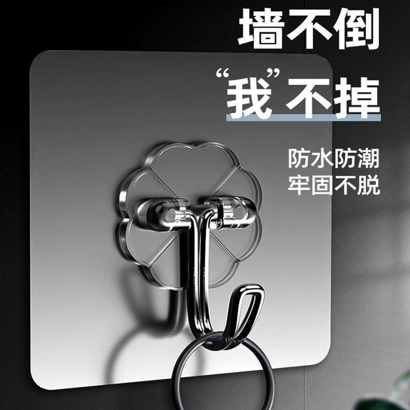 免打孔无痕厨房挂钩浴室卫生间强力粘贴胶衣钩墙壁勾子厂家批