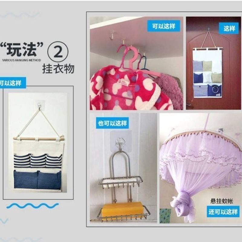 免打孔无痕厨房挂钩浴室卫生间强力粘贴胶衣钩墙壁勾子厂家批
