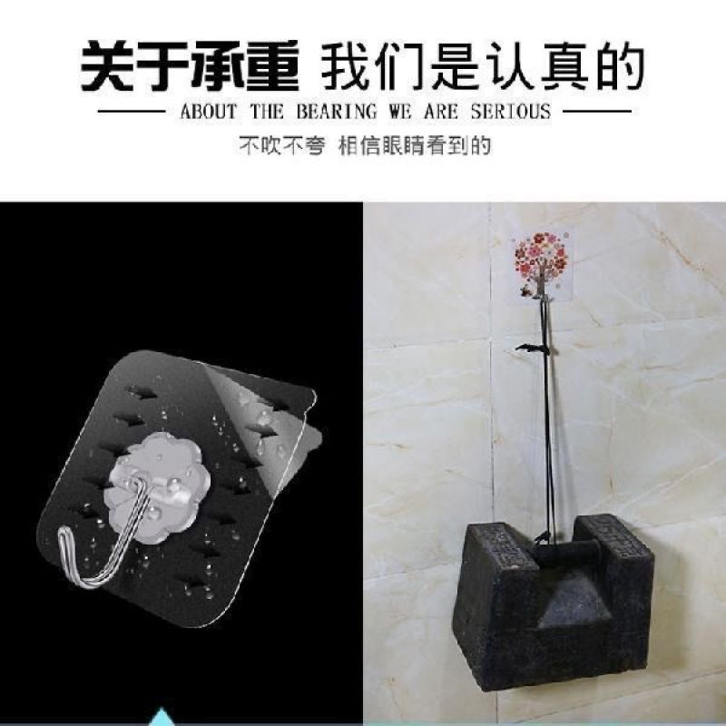 免打孔无痕厨房挂钩浴室卫生间强力粘贴胶衣钩墙壁勾子厂家批