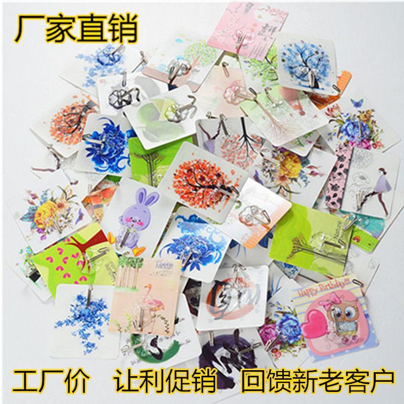 免打孔无痕厨房挂钩浴室卫生间强力粘贴胶衣钩墙壁勾子厂家批