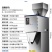分装机定量称重机最大10斤