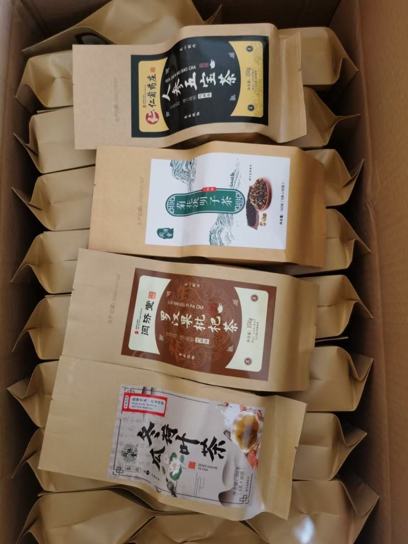 袋泡茶批发支持混批冬瓜荷叶茶菊花决明子茶人参五宝茶