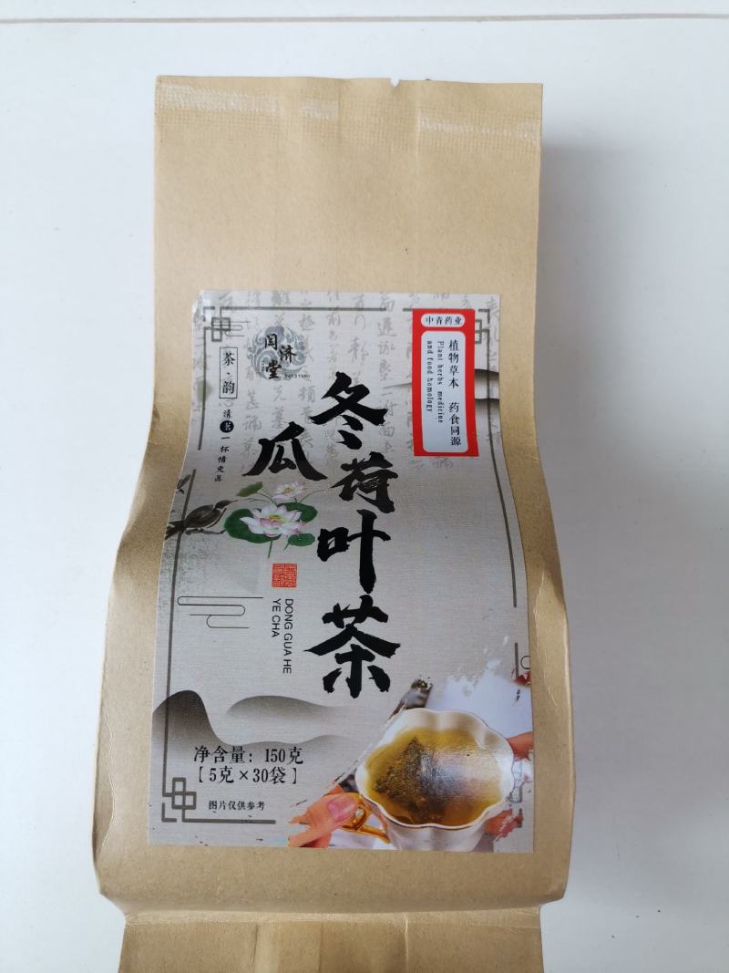 袋泡茶批发支持混批冬瓜荷叶茶菊花决明子茶人参五宝茶