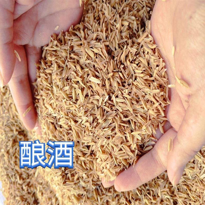 压缩稻壳谷壳稻壳新鲜无杂质稻糠壳子垫料酿酒饲料无霉变干净