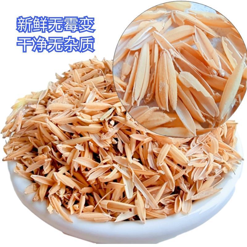 压缩稻壳谷壳稻壳新鲜无杂质稻糠壳子垫料酿酒饲料无霉变干净
