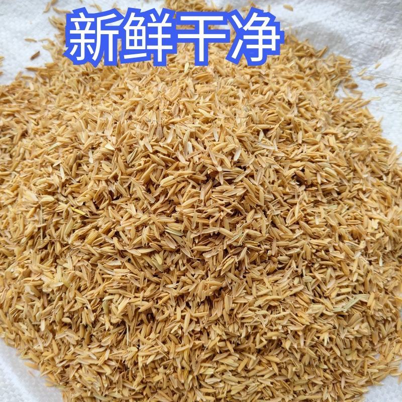 压缩稻壳谷壳稻壳新鲜无杂质稻糠壳子垫料酿酒饲料无霉变干净