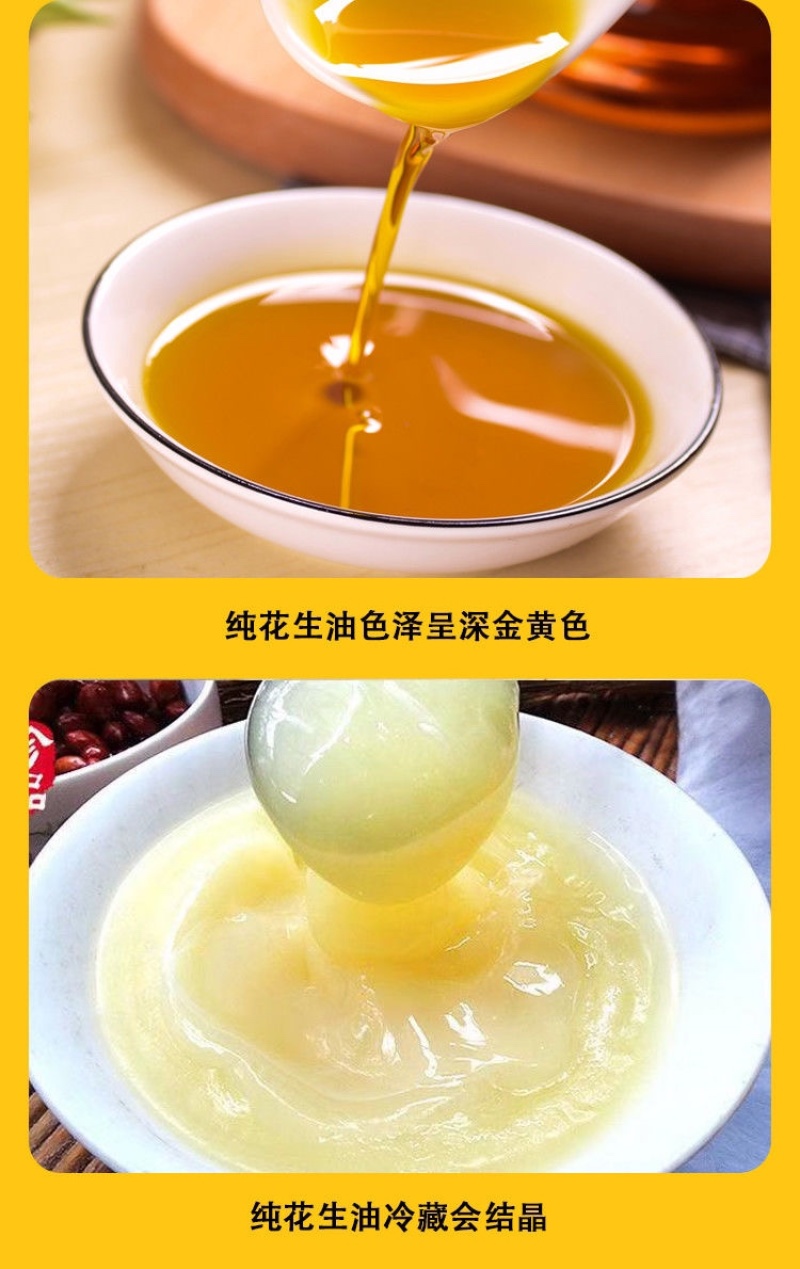 厂家直销大豆油油纯压榨质量保证商超/餐饮/家庭多规格选购