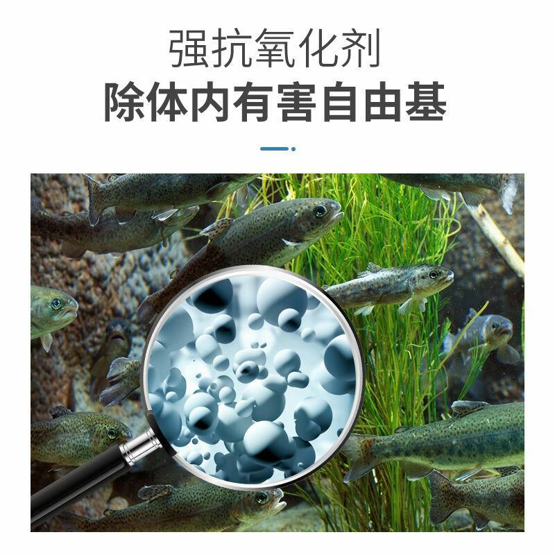虾青素南美白对虾海洋红酵母水产养殖海参甲鱼诱食亮色促生长