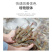 虾青素南美白对虾海洋红酵母水产养殖海参甲鱼诱食亮色促生长