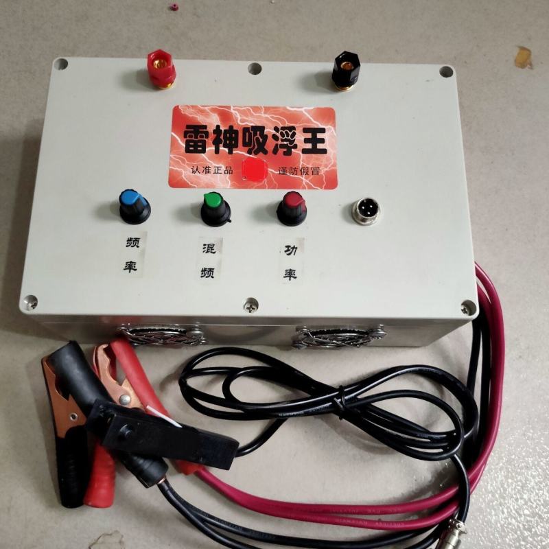 12V老式电鱼机白金机逆变机纯铜手工绕制功率大寿命长耐烧