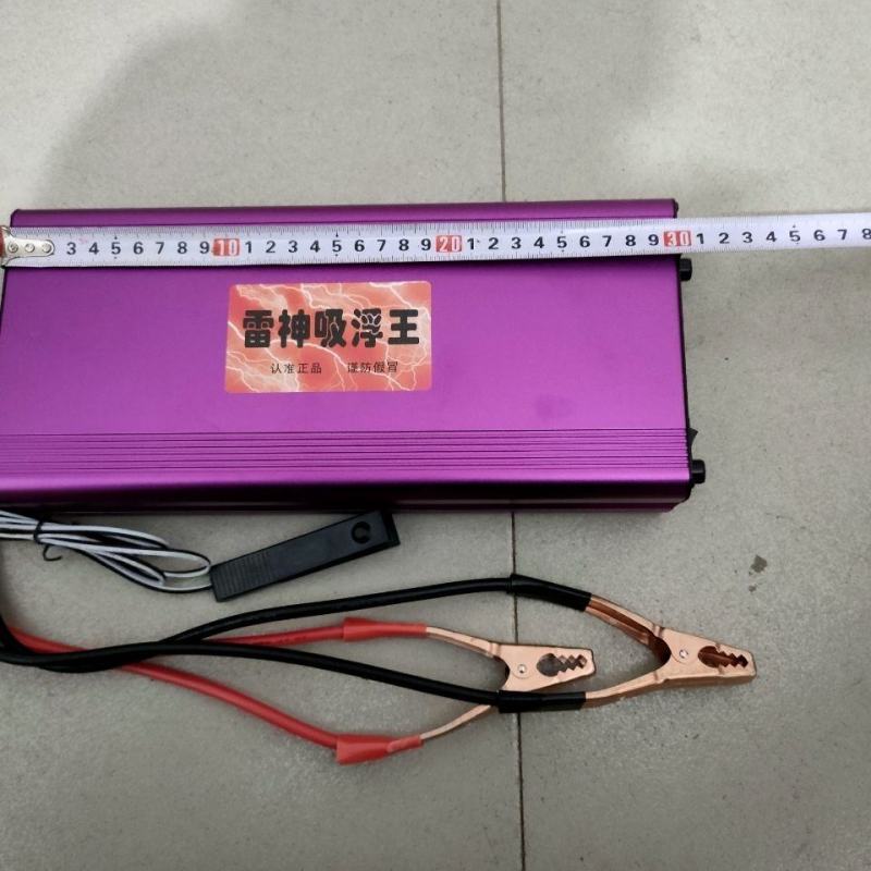 12V老式电鱼机白金机逆变机纯铜手工绕制功率大寿命长耐烧