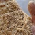 小米油糠(高端)蛋白脂肪26-30饲料厂用可支持检测
