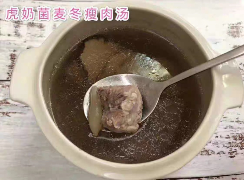 虎乳菌野生虎乳菌野生虎奶菇煲汤虎奶菇汤保证正品