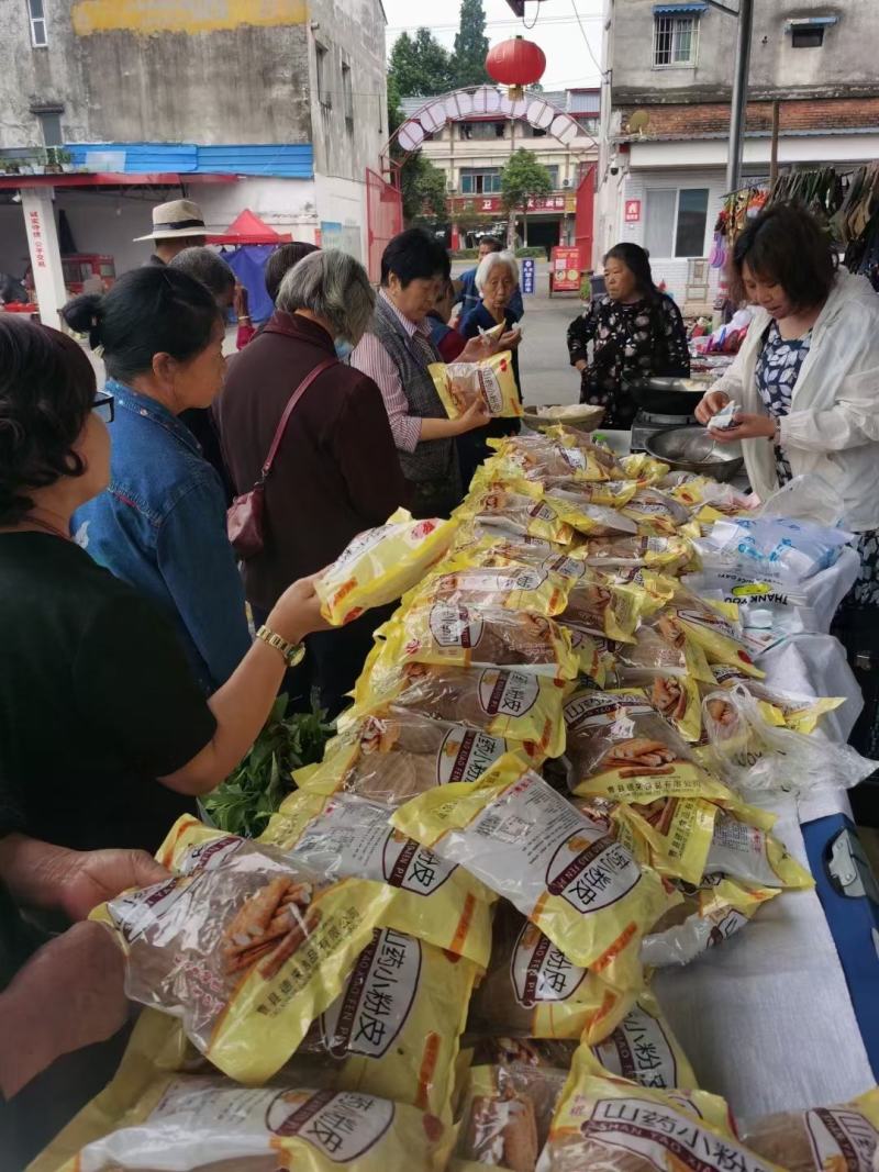 山药小粉皮铁棍山药跑江湖摆地摊展会货源火锅粉火锅配