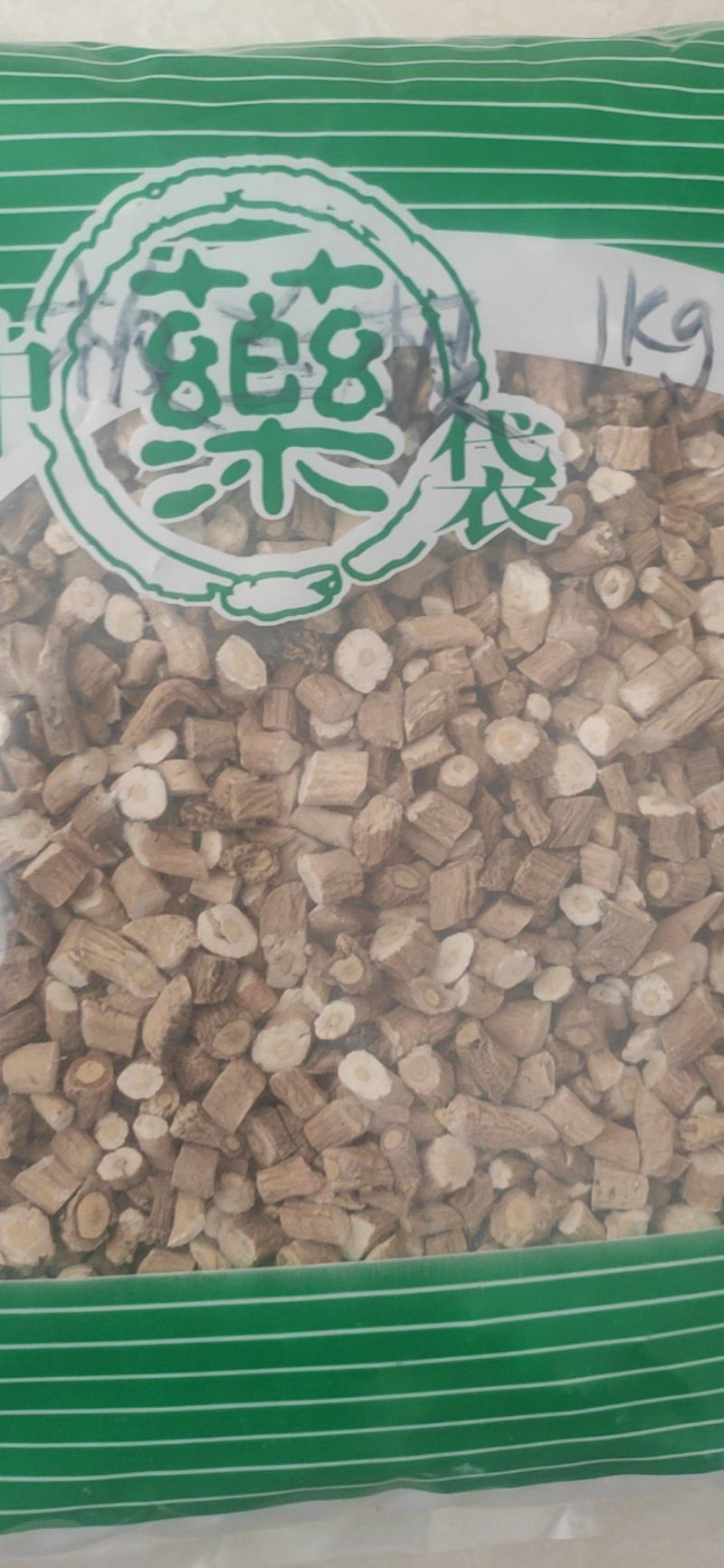 板蓝根干货中药材干净无杂质量大从优