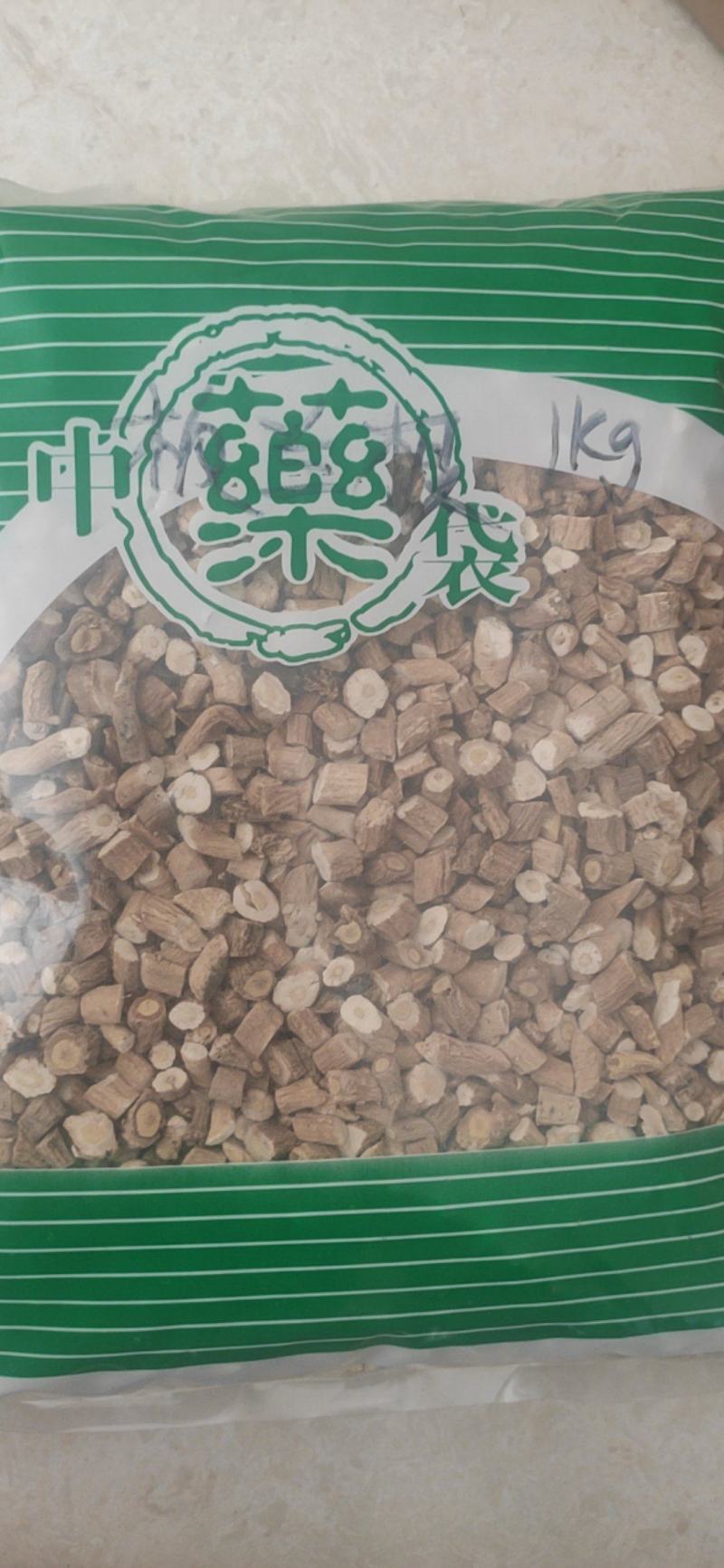 板蓝根干货中药材干净无杂质量大从优