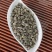 茉莉花茶凤眼茶浓香型特级凤眼口感好耐泡广西横州市发货