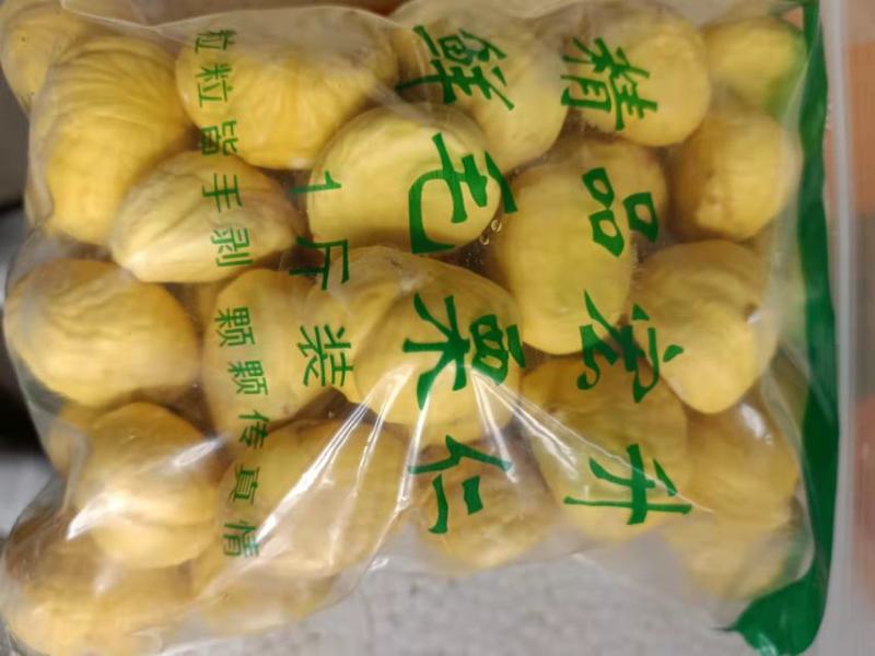 批发【板栗仁】整箱批发一手货源大量现货供应
