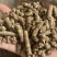 纯花生秧熟化颗粒，适口性好，牛羊马驴鹿等动物饲料