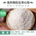 清水粽恩施羊角粽纯糯米粽子农家手工制作新鲜白水