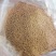 【热销】喷浆豆渣适用于饲料厂，养殖场添加