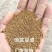 【热销】喷浆豆渣适用于饲料厂，养殖场添加