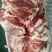 纯干去皮羊后腿肉(精修无油)无碎肉