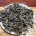 2020云南普洱茶，生茶，大户赛老树茶，散料，特价批发，
