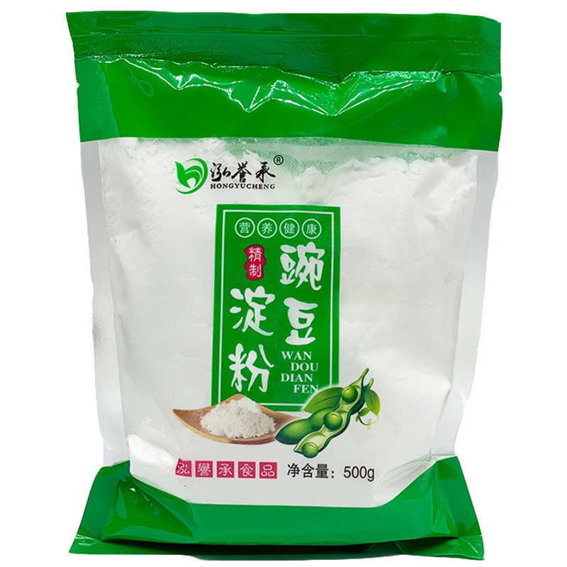 【包邮_5斤豌豆粉】热销凉粉专用豌豆粉贵州凉皮送刮刀