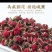 金边玫瑰玫瑰玫瑰花无硫玫瑰美容养颜地道中药材玫瑰