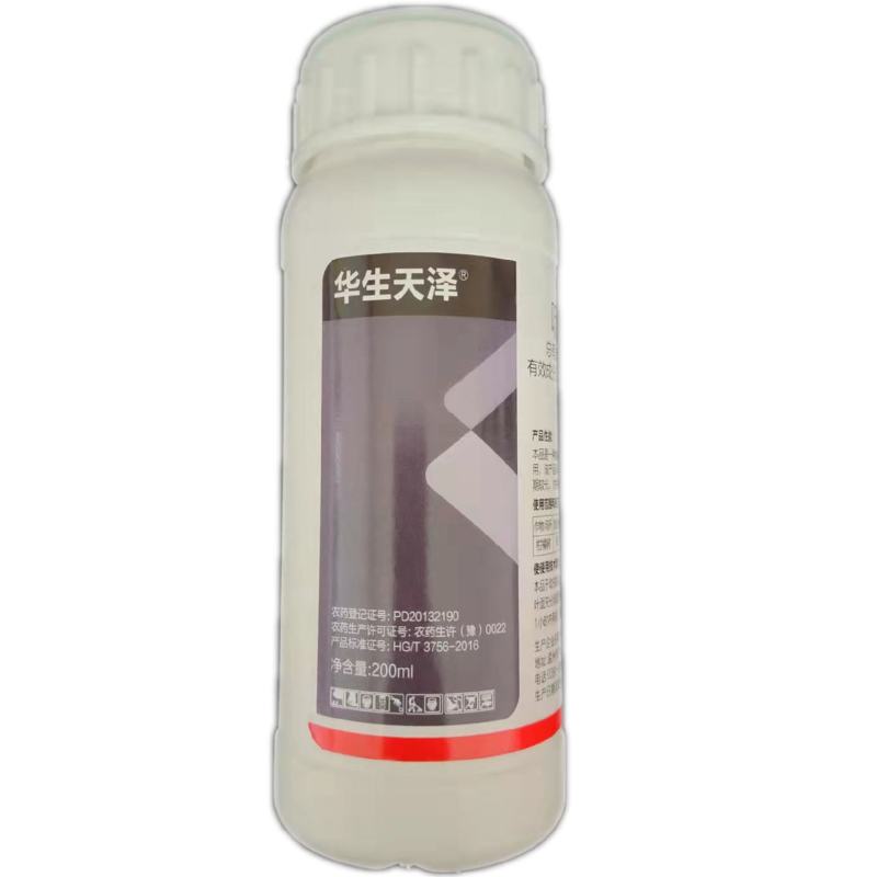 5%啶虫脒200毫升瓶装农药杀虫剂柑橘树蚜虫对300斤水
