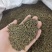 吴茱萸中花小花各种规格支持大货