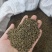 吴茱萸中花小花各种规格支持大货