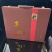 精品豪礼大六宝礼盒，规格：37×45×6.5
