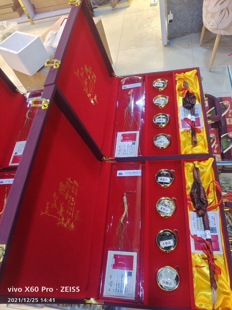 精品豪礼大六宝礼盒，规格：37×45×6.5