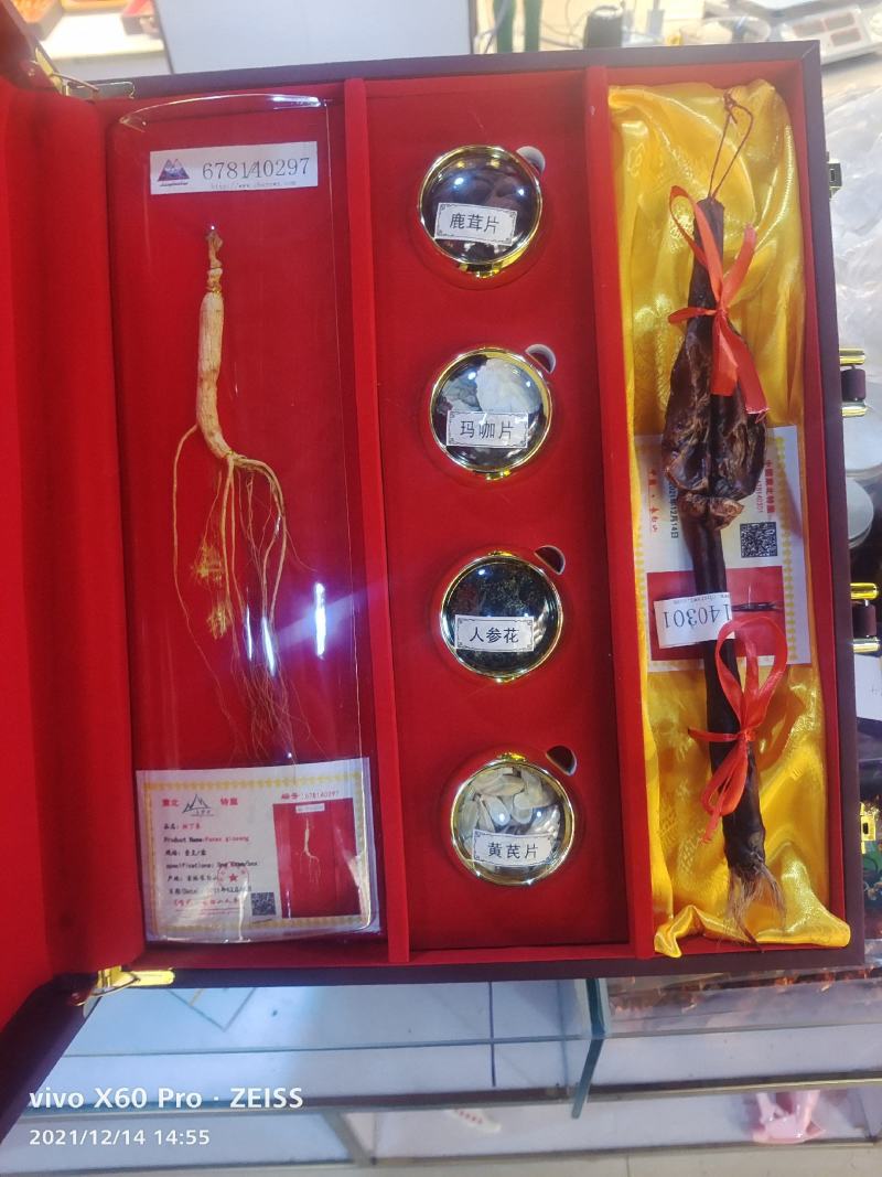 精品豪礼大六宝礼盒，规格：37×45×6.5
