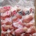 鸭胗，冷冻鸭胗，一件12包，24斤